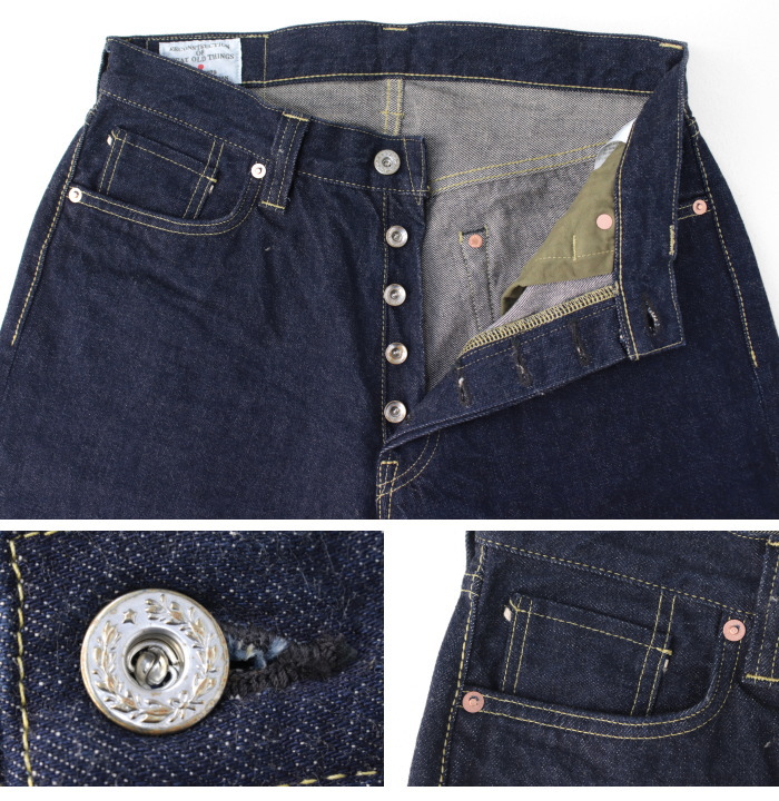ステュディオ・ダルチザン STUDIO D'ARTISAN 石川台大戦ジーンズ D1903 メンズ 日本製 13oz モデル ルーズ 2025春夏 | STUDIO D'ARTISAN | 04