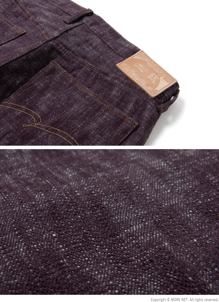 STUDIO D'ARTISAN（ステュディオ・ダ・ルチザン） [予約/5月~6月入荷