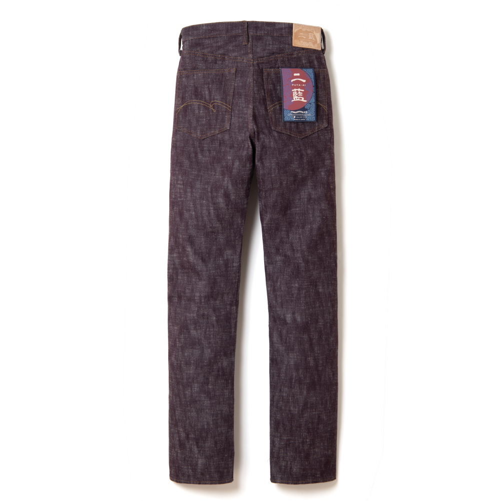 モアネット casual select - STUDIO D'ARTISAN(ダルチザン
