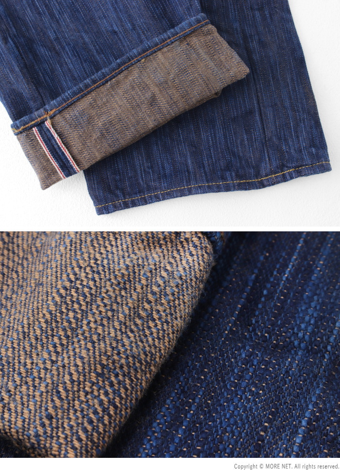 STUDIO D'ARTISAN（ステュディオ・ダ・ルチザン） 阿波正藍柿渋