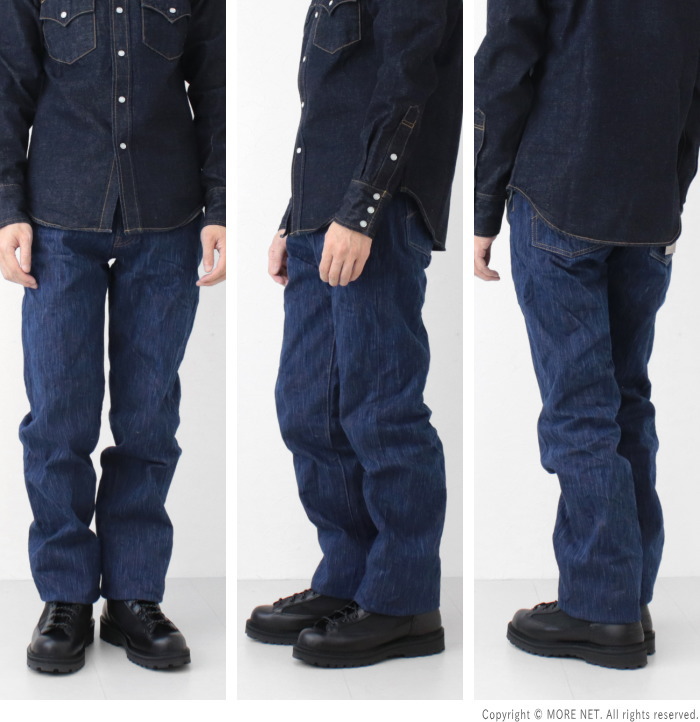 阿波年 STUDIO D'ARTISAN（ステュディオ・ダ・ルチザン） 阿波正藍柿渋