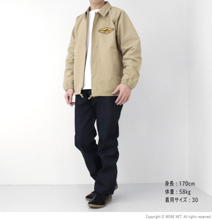 ステュディオ・ダルチザン STUDIO D'ARTISAN ベトナム大戦ジーンズ D1909 メンズ 日本製 モデル 2025秋冬 | STUDIO D'ARTISAN | 10