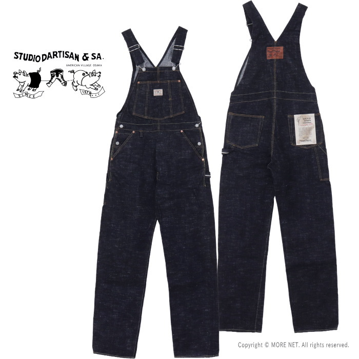 STUDIO D'ARTISAN（ステュディオ・ダ・ルチザン） STUDIO D'ARTISAN