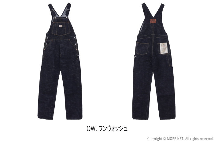 STUDIO D'ARTISAN（ステュディオ・ダ・ルチザン） STUDIO D'ARTISAN