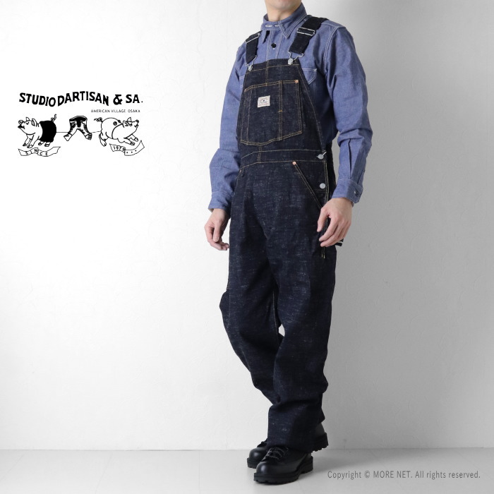 STUDIO D'ARTISAN（ステュディオ・ダ・ルチザン） STUDIO D'ARTISAN