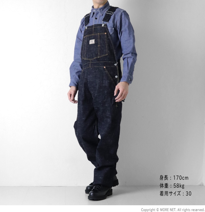 STUDIO D'ARTISAN（ステュディオ・ダ・ルチザン） STUDIO D'ARTISAN