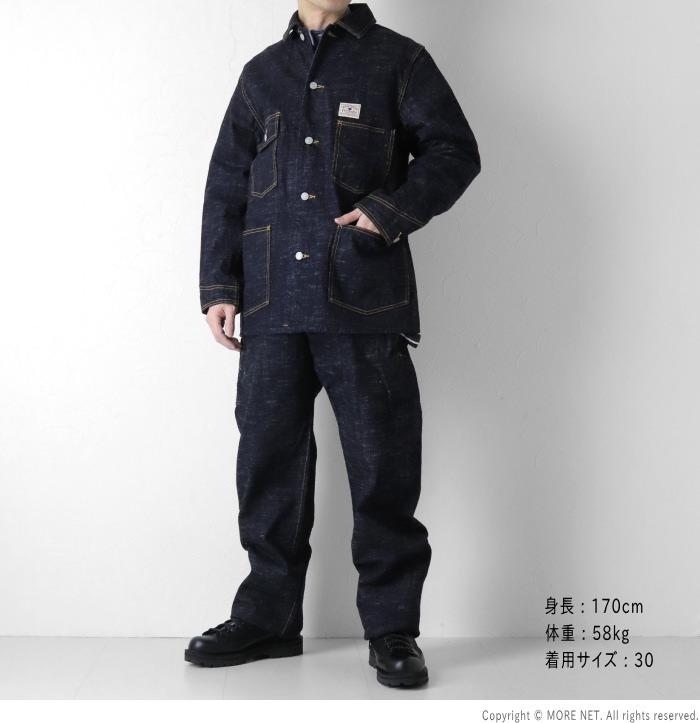 STUDIO D'ARTISAN（ステュディオ・ダ・ルチザン） STUDIO D'ARTISAN