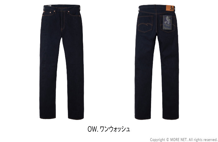 STUDIO D'ARTISAN（ステュディオ・ダ・ルチザン） [予約/11月~1月入荷
