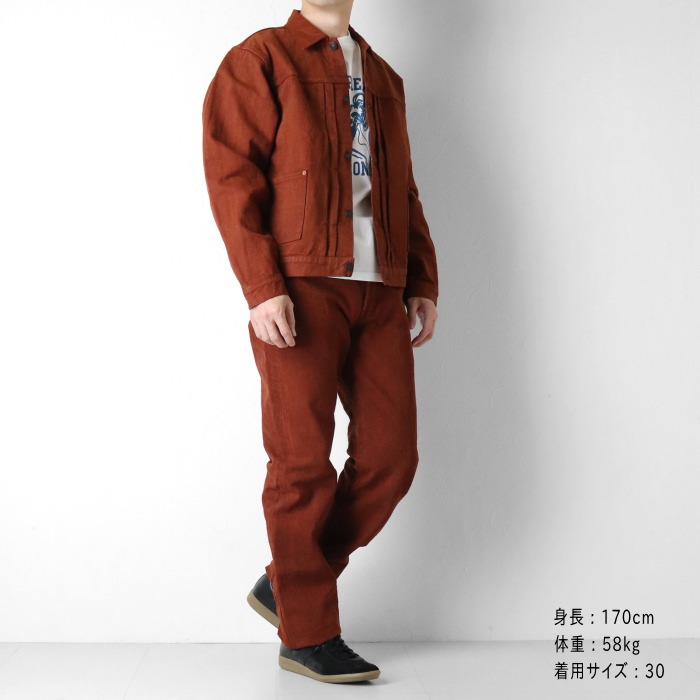 STUDIO D'ARTISAN（ステュディオ・ダ・ルチザン） 奄美大島泥染GL3