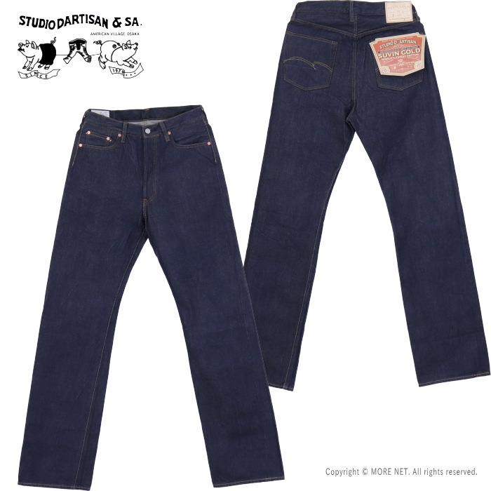 �X�e���f�B�I�E�_���`�U�� STUDIO D'ARTISAN �X���B���S�[���h�W�[���Y D1922 �����Y ���{�� ���[�Y�X�g���[�g 2026�t��