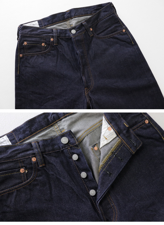 STUDIO D'ARTISAN（ステュディオ・ダ・ルチザン） スヴィンゴールド