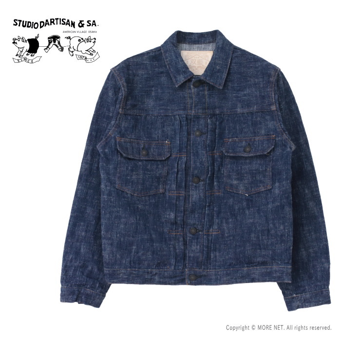 STUDIO DARTISAN」USED加工Gジャン