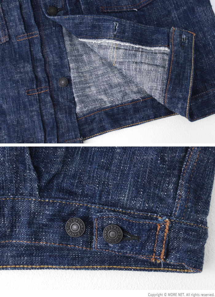 STUDIO D'ARTISAN（ステュディオ・ダ・ルチザン） 双藍デニム
