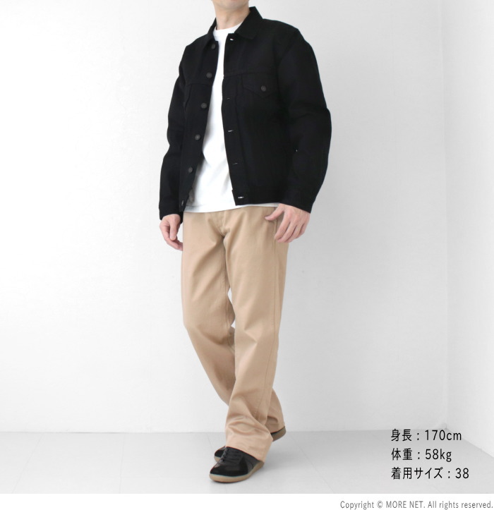 ステュディオ・ダルチザン STUDIO D'ARTISAN 京黒紋付染本藍デニムジャケット D4609 メンズ 日本製 Gジャン 2025春夏 | STUDIO D'ARTISAN | 10