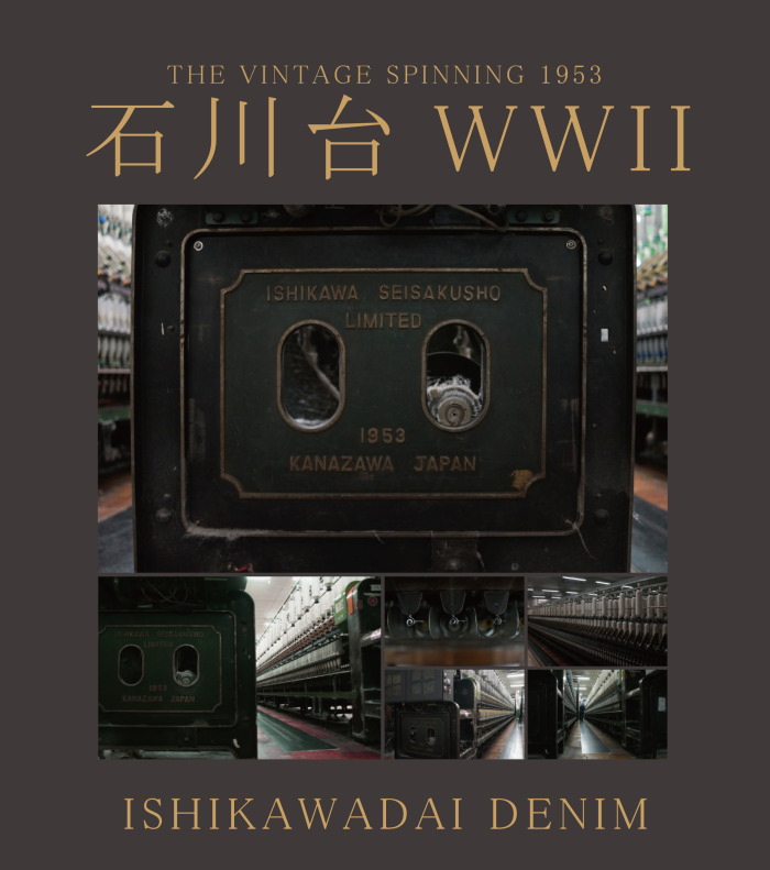 ステュディオ・ダルチザン STUDIO D'ARTISAN 石川台大戦デニムジャケット D4613 メンズ 日本製 Gジャン 2025春夏 | STUDIO D'ARTISAN | 03