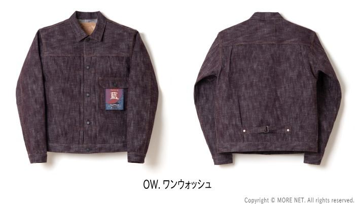 STUDIO D'ARTISAN（ステュディオ・ダ・ルチザン） [予約/5月~6月入荷