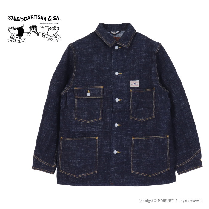 STUDIO D'ARTISAN（ステュディオ・ダ・ルチザン） STUDIO D'ARTISAN