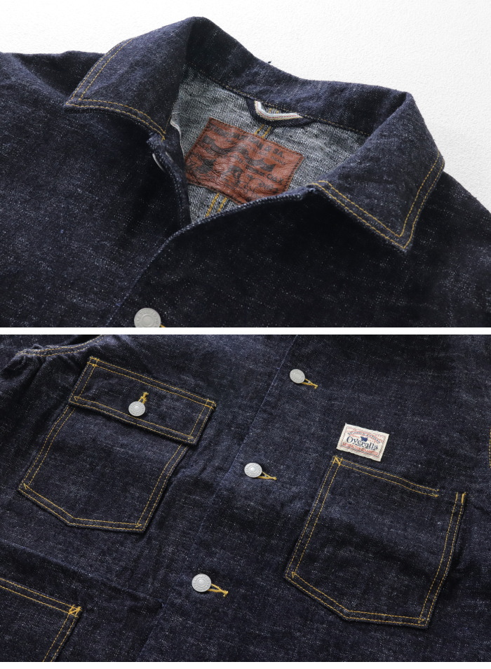 STUDIO D'ARTISAN（ステュディオ・ダ・ルチザン） STUDIO D'ARTISAN