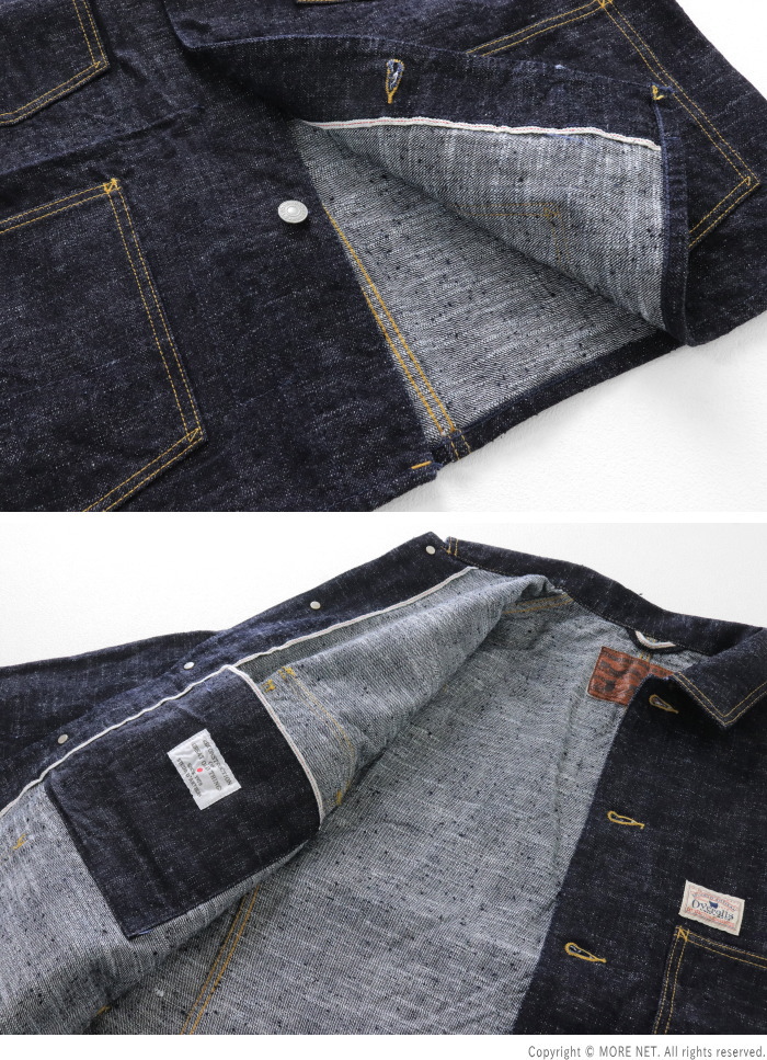 STUDIO D'ARTISAN（ステュディオ・ダ・ルチザン） STUDIO D'ARTISAN