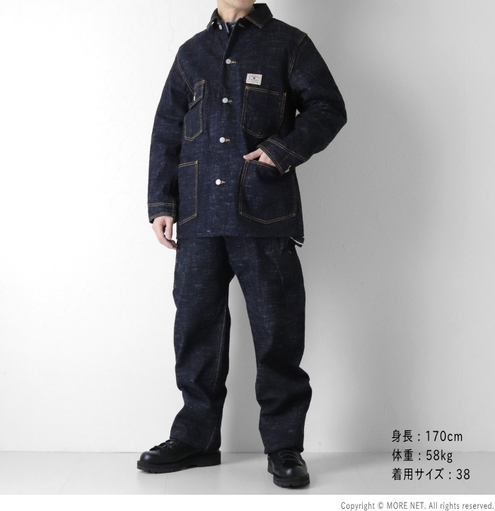 STUDIO D'ARTISAN（ステュディオ・ダ・ルチザン） STUDIO D'ARTISAN