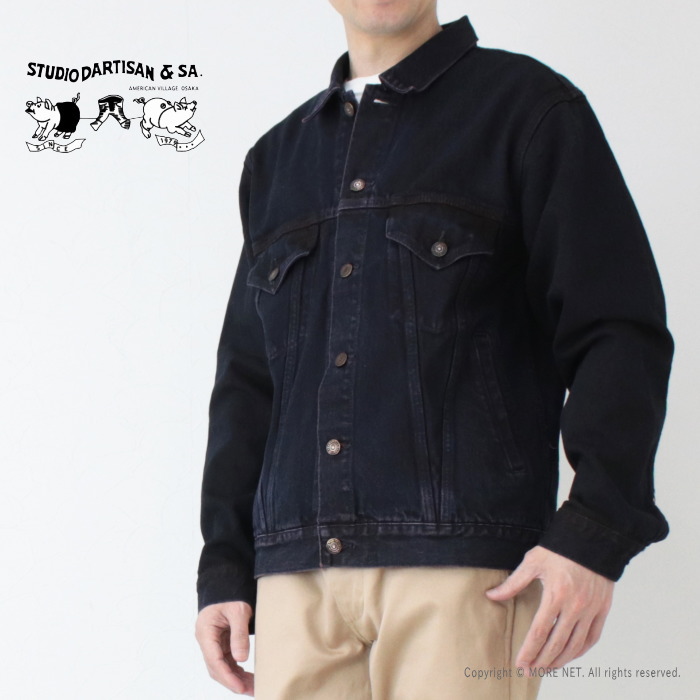 値下げ★Sサイズ★レディース★ライダース★Studio Dartisan WOMENS/アウター/ライダースジャケット(並び順：安い順