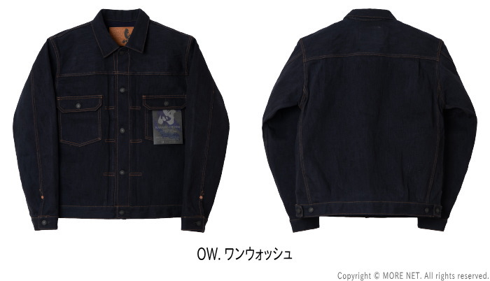 STUDIO D'ARTISAN（ステュディオ・ダ・ルチザン） [予約/11月~1月入荷