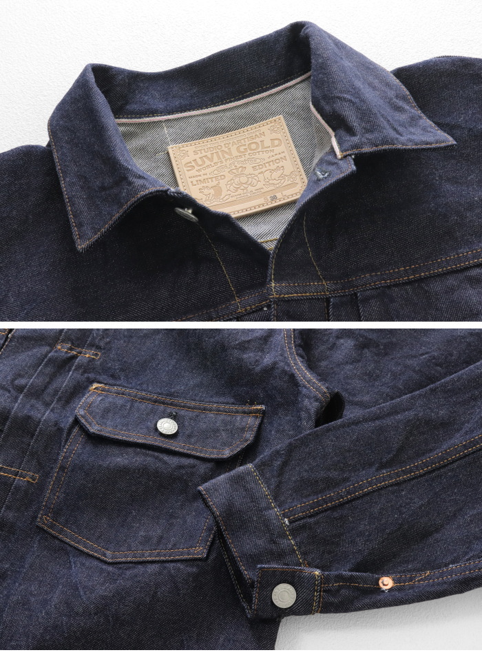 STUDIO D'ARTISAN（ステュディオ・ダ・ルチザン） スヴィンゴールド