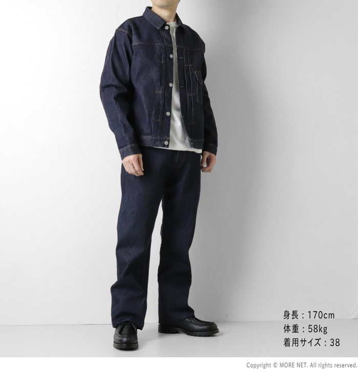 STUDIO D'ARTISAN（ステュディオ・ダ・ルチザン） スヴィンゴールド