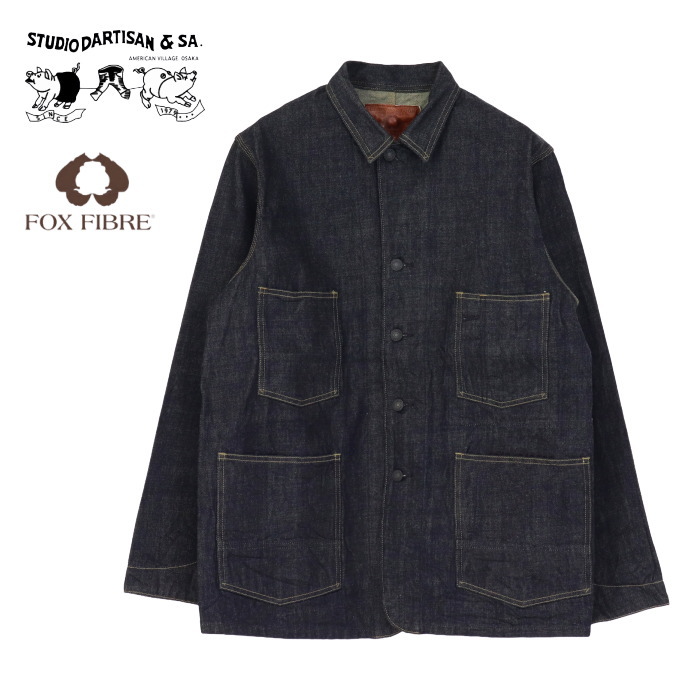STUDIO D'ARTISAN（ステュディオ・ダ・ルチザン） STUDIO D'ARTISAN