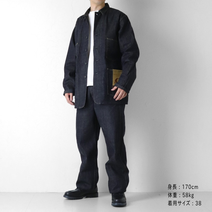 STUDIO D'ARTISAN（ステュディオ・ダ・ルチザン） STUDIO D'ARTISAN