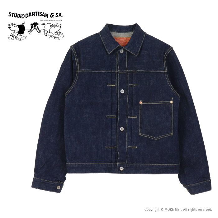 STUDIO D'ARTISAN（ステュディオ・ダ・ルチザン） STUDIO D'ARTISAN