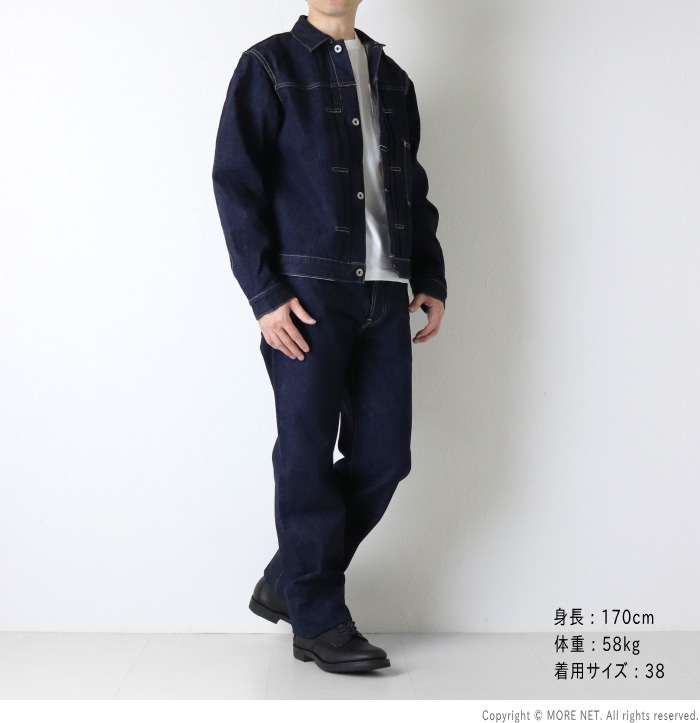 STUDIO D'ARTISAN（ステュディオ・ダ・ルチザン） STUDIO D'ARTISAN