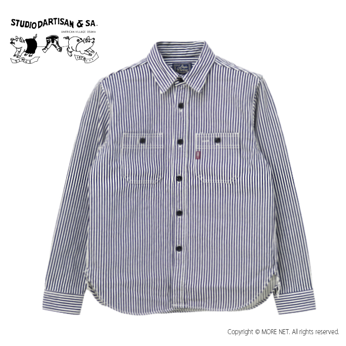 ステュディオ・ダルチザン STUDIO D'ARTISAN 14ozヒッコリーワークシャツ D5335H メンズ 日本製 長袖 ストライプ | STUDIO D'ARTISAN