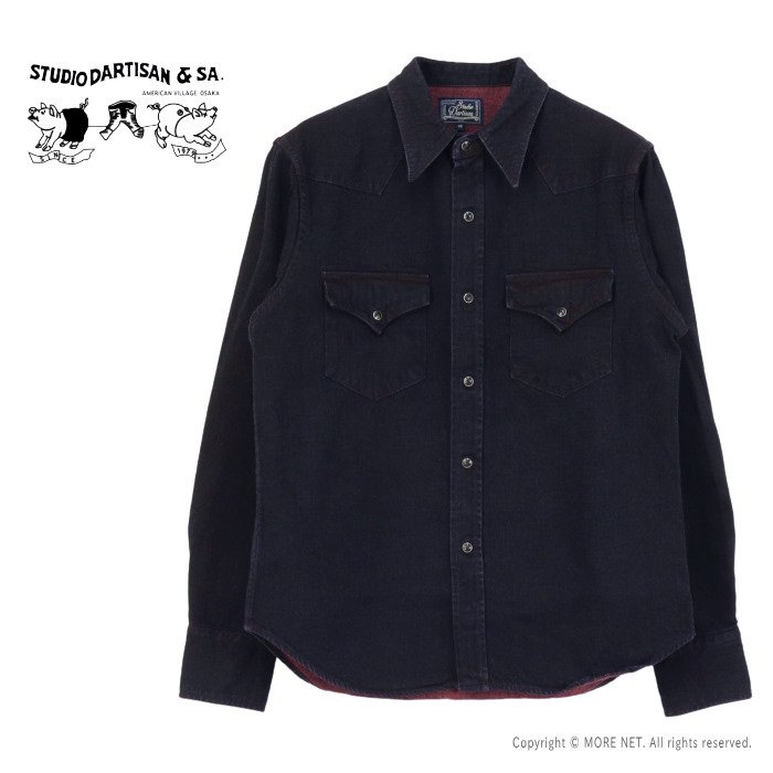 XefBIE_`U STUDIO D'ARTISAN xK߃fjEGX^Vc D5727 Y { 12oz  2025H~