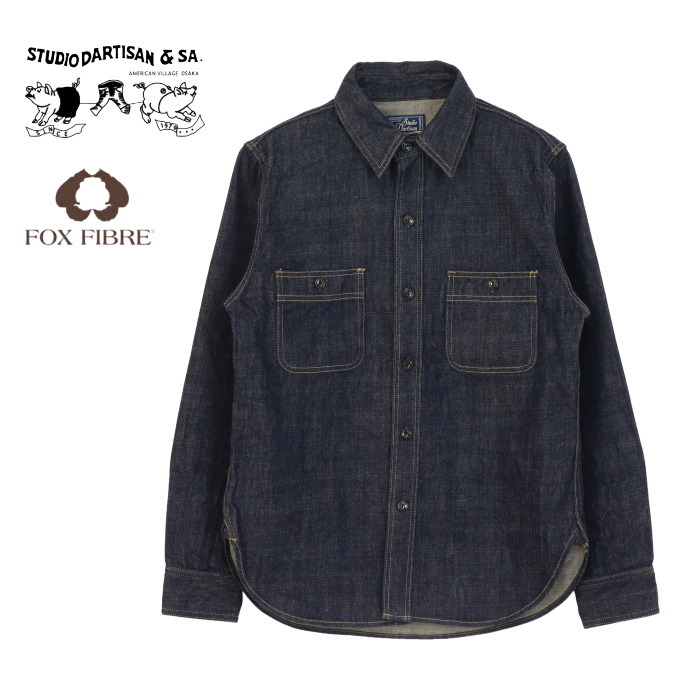STUDIO D'ARTISAN（ステュディオ・ダ・ルチザン） STUDIO D'ARTISAN