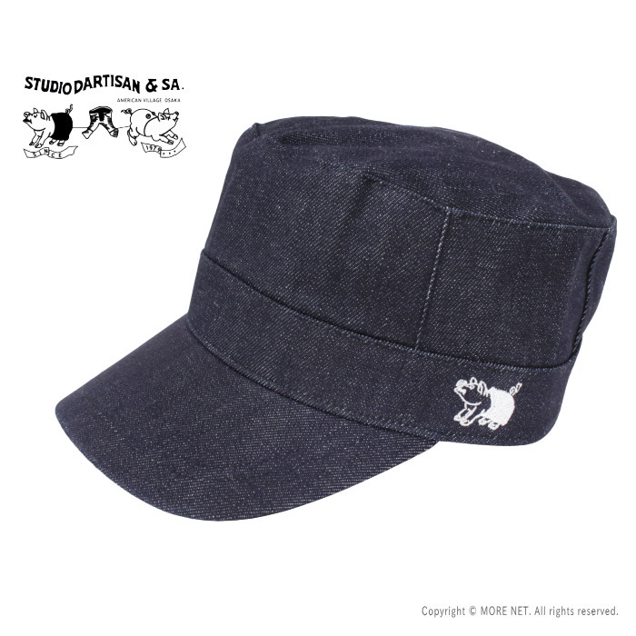 ステュディオ・ダルチザン STUDIO D'ARTISAN デニムワークキャップ D7222 メンズ レディース ワンポイント刺繍 | STUDIO D'ARTISAN