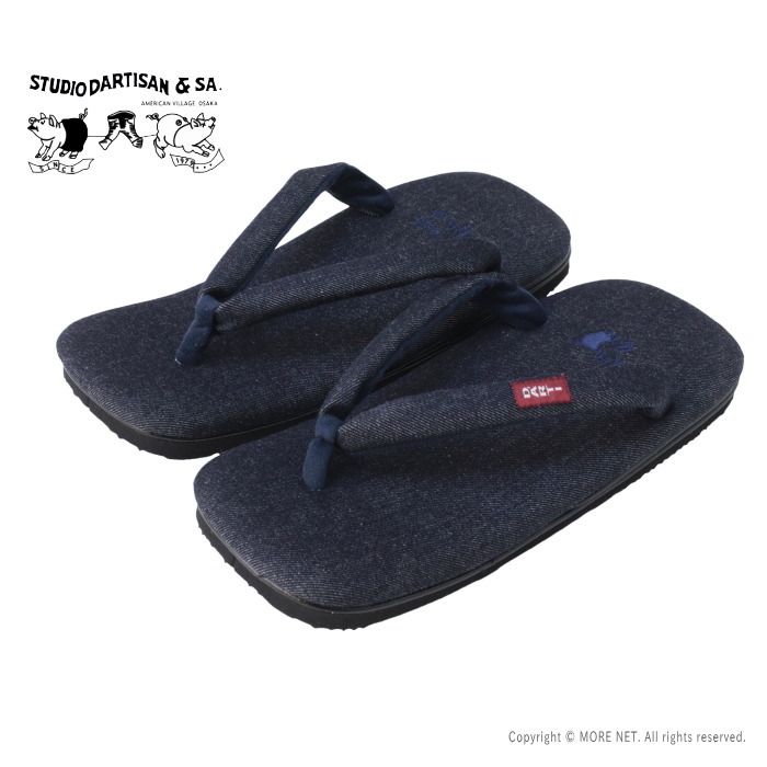 ステュディオ・ダルチザン STUDIO D'ARTISAN デニム雪駄 サンダル D7564 メンズ 日本製 草履 2025春夏 | STUDIO D'ARTISAN