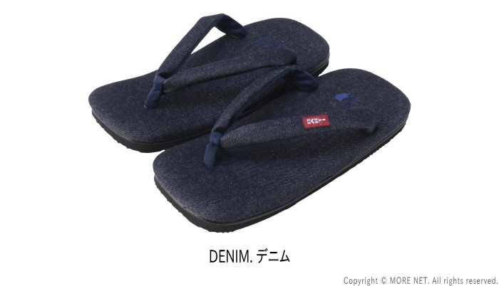 ステュディオ・ダルチザン STUDIO D'ARTISAN デニム雪駄 サンダル D7564 メンズ 日本製 草履 2025春夏 | STUDIO D'ARTISAN | 02