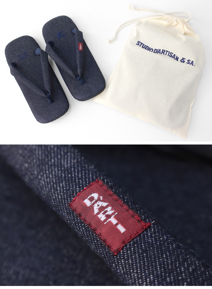 ステュディオ・ダルチザン STUDIO D'ARTISAN デニム雪駄 サンダル D7564 メンズ 日本製 草履 2025春夏 | STUDIO D'ARTISAN | 04
