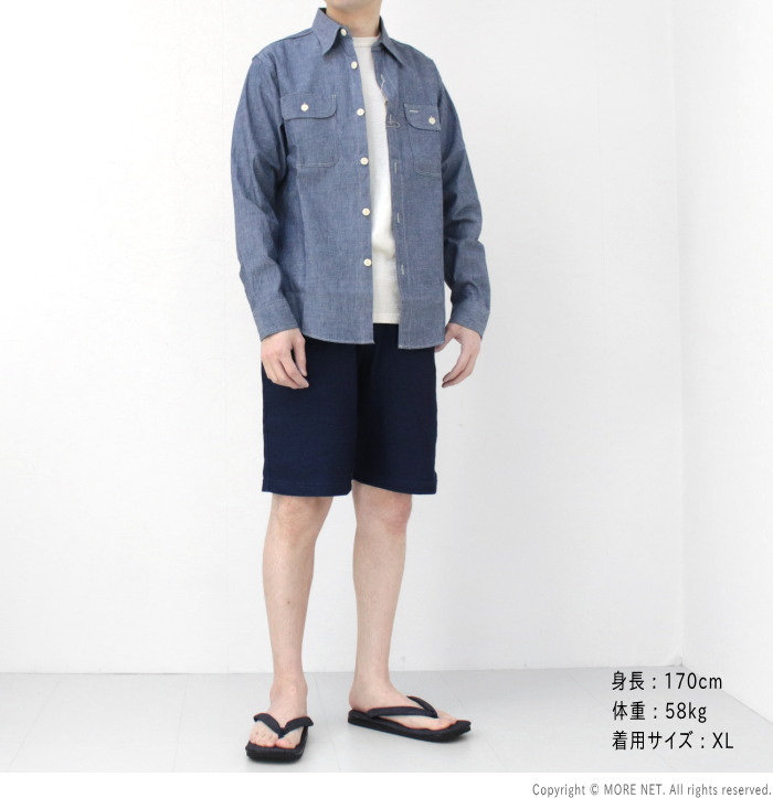 ステュディオ・ダルチザン STUDIO D'ARTISAN デニム雪駄 サンダル D7564 メンズ 日本製 草履 2025春夏 | STUDIO D'ARTISAN | 08