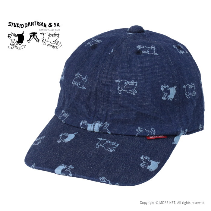 ステュディオ・ダルチザン STUDIO D'ARTISAN 総柄デニムキャップ D7565 メンズ レディース 帽子 ブタ 刺繍 2025春夏 | STUDIO D'ARTISAN