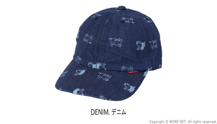 ステュディオ・ダルチザン STUDIO D'ARTISAN 総柄デニムキャップ D7565 メンズ レディース 帽子 ブタ 刺繍 2025春夏 | STUDIO D'ARTISAN | 02