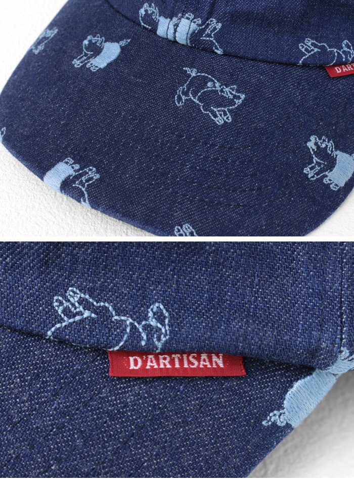 ステュディオ・ダルチザン STUDIO D'ARTISAN 総柄デニムキャップ D7565 メンズ レディース 帽子 ブタ 刺繍 2025春夏 | STUDIO D'ARTISAN | 04