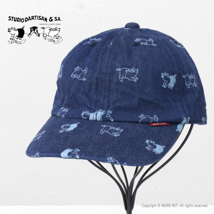ステュディオ・ダルチザン STUDIO D'ARTISAN 総柄デニムキャップ D7565 メンズ レディース 帽子 ブタ 刺繍 2025春夏 | STUDIO D'ARTISAN | 07