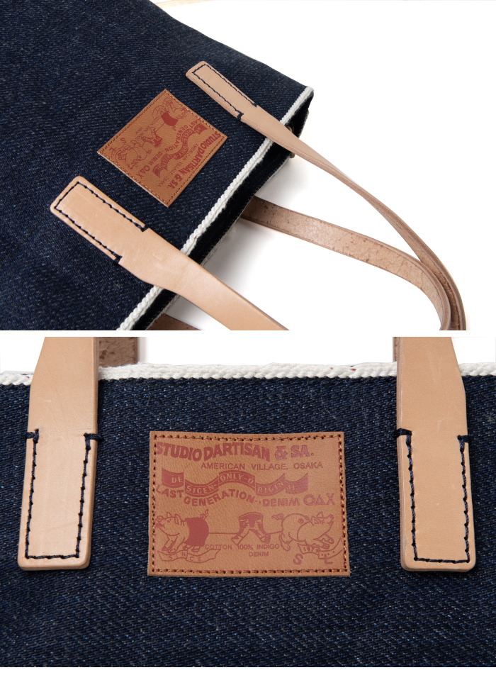 トートバッグ　ステュディオダルチザン STUDIO D'ARTISAN [予約/9月~11月入荷予定] ステュディオ