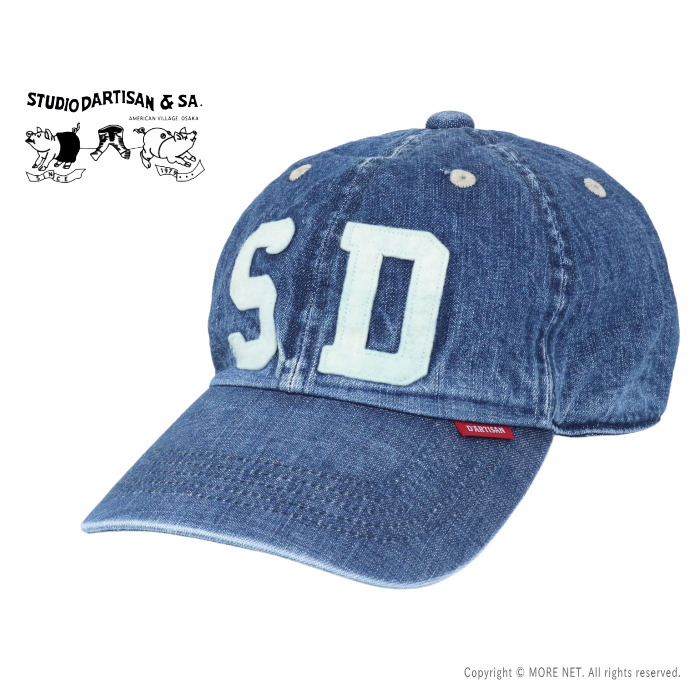STUDIO D'ARTISAN（ステュディオ・ダ・ルチザン） STUDIO D'ARTISAN