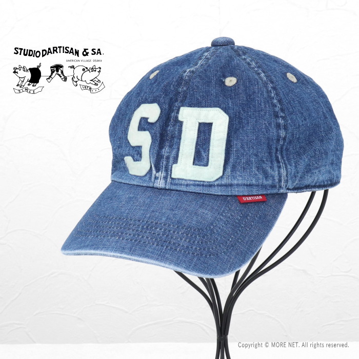 STUDIO D'ARTISAN（ステュディオ・ダ・ルチザン） STUDIO D'ARTISAN