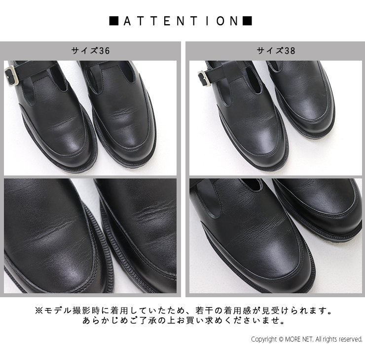 KLEMAN（クレマン） レザーストラップシューズ DAISYOR 革靴
