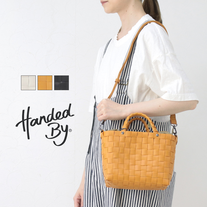 ハンデッドバイ Handed By ショルダーバッグ DASH ダッシュ 鞄 かご 手編み ハンドメイド レディース 2025春夏 | Handed By