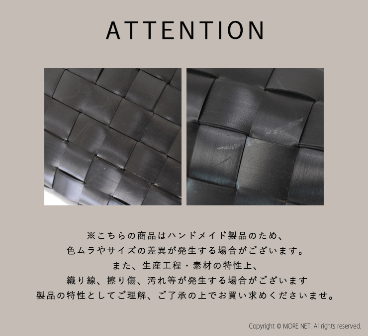 ハンデッドバイ Handed By ショルダーバッグ DASH ダッシュ 鞄 かご 手編み ハンドメイド レディース 2025春夏 | Handed By | 13